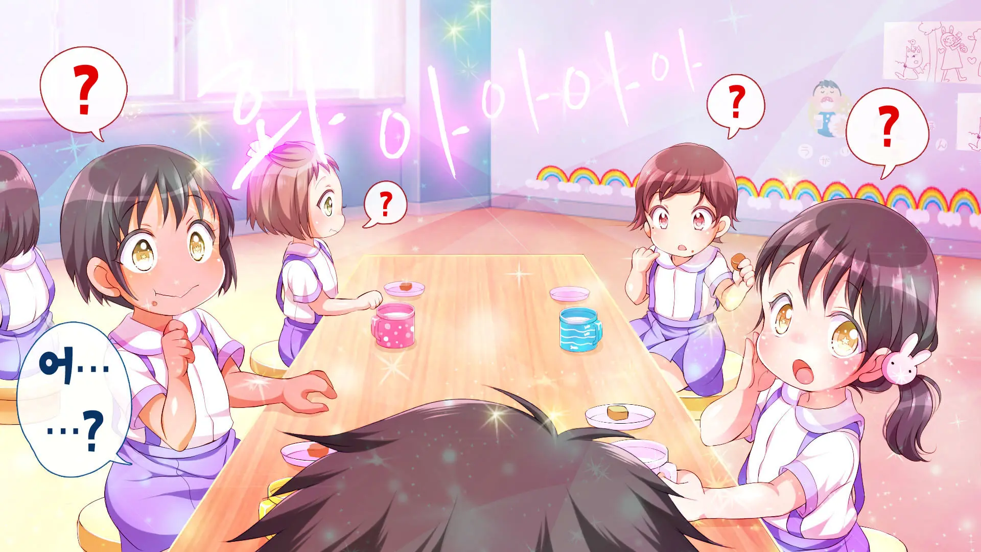 Muchi Muchi Kyousei Seichouchuu!!! | 무지무지 강제 성장중!!!